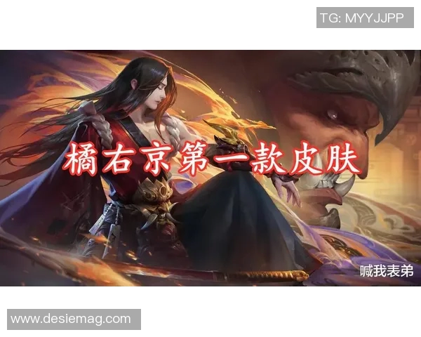 esports数据王者荣耀中路突破体系解析TES战术布局与执行策略探讨