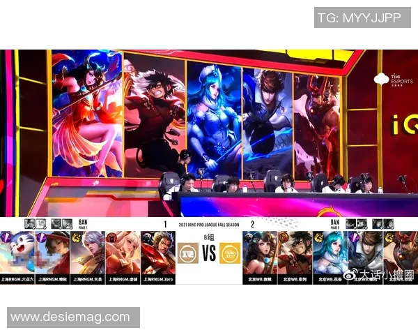 esports数据电竞赛后复盘LNG与RNG对决状态分析及数据解读