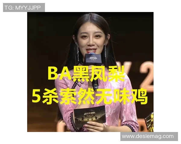 esports数据高校联赛积分榜RNG强势领跑以56分优势领先其他战队